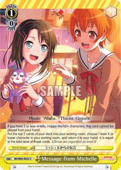 Message from Michelle BD/W63-E022 U BanG Dream! Girls Band Party! Vol.2 Card