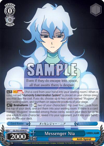 Messenger Nia GL/S52-E090 Gurren Lagann Card