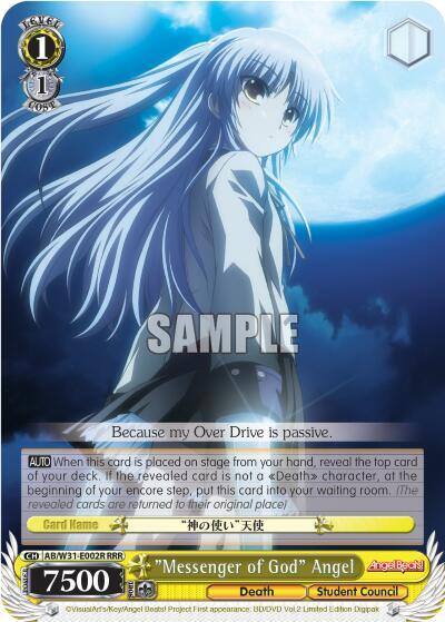 Messenger of God Angel RRR AB/W31-E002R RRR Angel Beats! Re:Edit Card