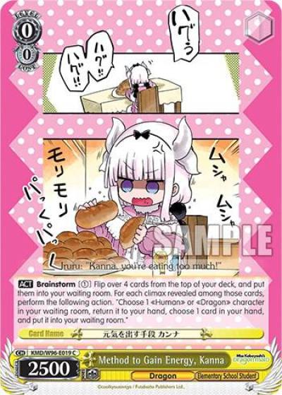 Method to Gain Energy Kanna KMD/W96-E019 C Miss Kobayashi's Dragon Maid Card