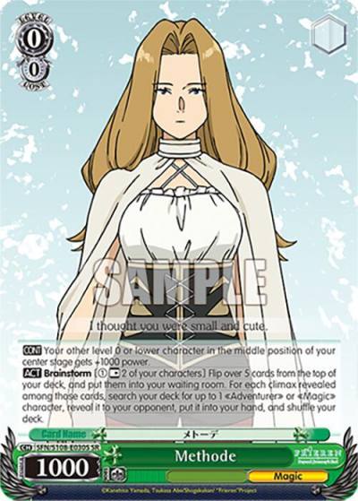 Methode SR SFN/S108-E030S SR Frieren: Beyond Journey’s End Card