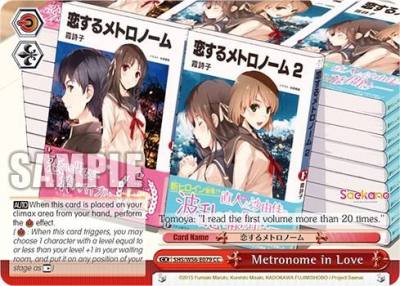Metronome in Love SHS/W56-E079 CC Saekano: How to Raise a Boring Girlfriend Card