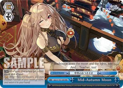 Mid Autumn Moon RRR AZL/S119-E130R RRR Azur Lane Vol. 2 Card