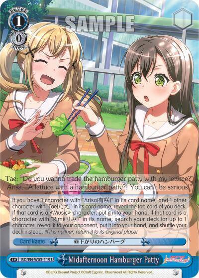 Midafternoon Hamburger Patty BD/EN-W03-119 U BanG Dream! Girls Band Party! MULTI LIVE Card