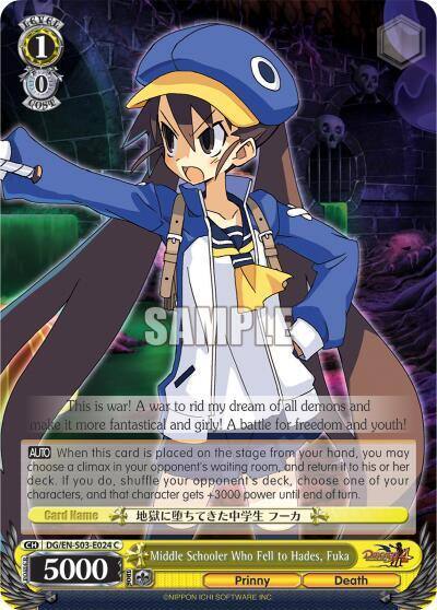 Middle Schooler Who Fell to Hades Fuka DG/EN-S03-E024 C Disgaea Card