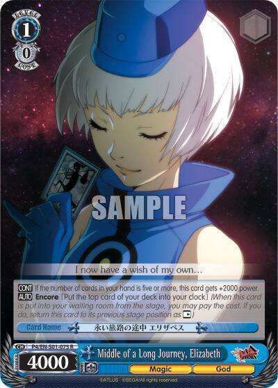 Middle of a Long Journey Elizabeth P4/EN-S01-075 R Persona 4 ver.E Card