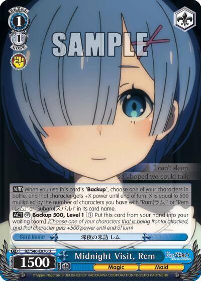 Midnight Visit Rem RZ/S46-E076 U Re:ZERO Card