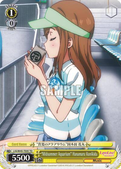 Midsummer Aquarium Hanamaru Kunikida LSS/W45-TE05 TD Love Live! Sunshine!! Card