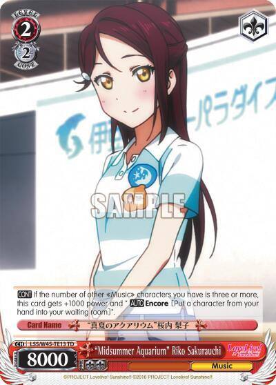 Midsummer Aquarium Riko Sakurauchi LSS/W45-TE13 TD Love Live! Sunshine!! Card