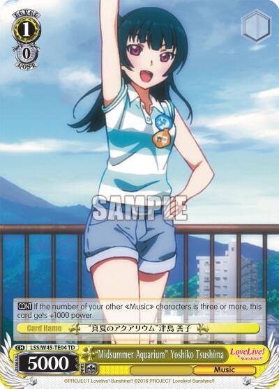 Midsummer Aquarium Yoshiko Tsushima LSS/W45-TE04 TD Love Live! Sunshine!! Card