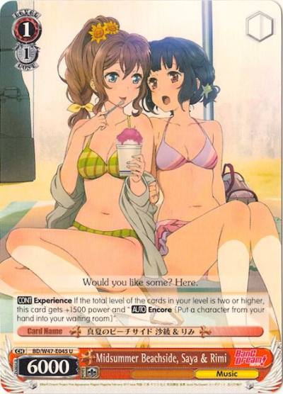 Midsummer Beachside Saya and Rimi BD/W47-E045 U BanG Dream! Card