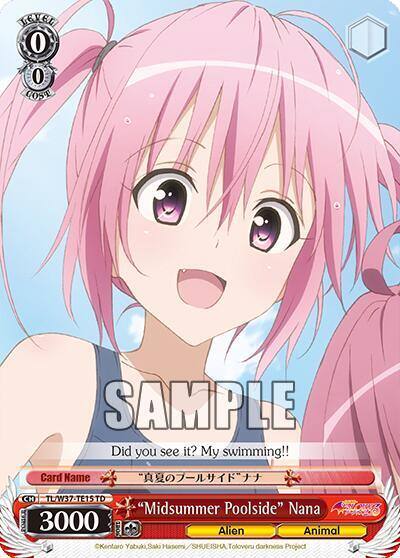 Midsummer Poolside Nana TL/W37-TE15 TD To Loveru Darkness 2nd Card