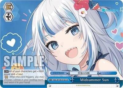 Midsummer Sun HOL/W104-E142 CR hololive production Vol.2 Card