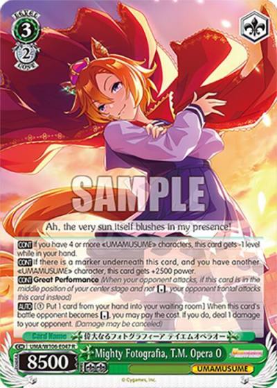 Mighty Fotografia T M Opera O UMA/W106-E047 Umamusume: Pretty Derby Card