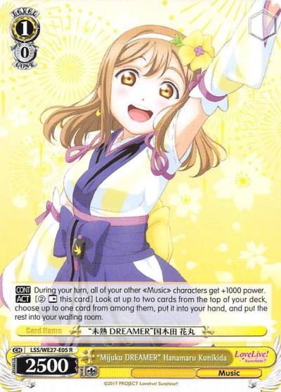 Mijuku DREAMER Hanamaru Kunikida LSS/WE27-E05 R Love Live! Sunshine!! Extra Booster Card