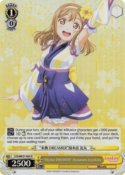 Mijuku DREAMER Hanamaru Kunikida Parallel Foil LSS/WE27-E05 R Love Live! Sunshine!! Extra Booster Card