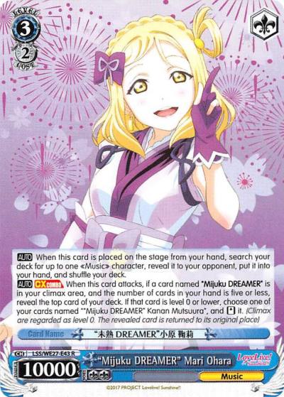 Mijuku DREAMER Mari Ohara LSS/WE27-E43 R Love Live! Sunshine!! Extra Booster Card