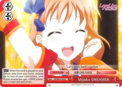 Mijuku DREAMER Red LSS/WE27-E35 C Love Live! Sunshine!! Extra Booster Card