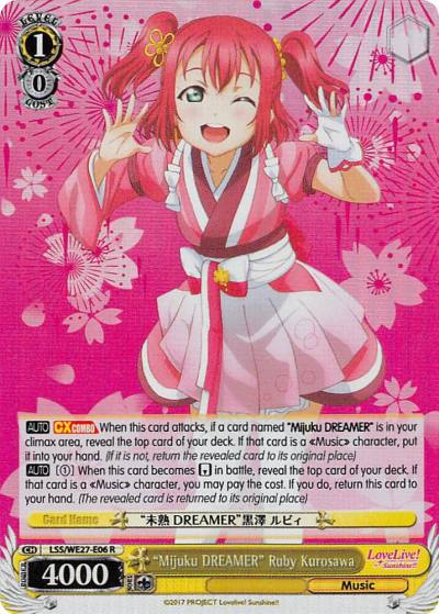 Mijuku DREAMER Ruby Kurosawa Parallel Foil LSS/WE27-E06 R Love Live! Sunshine!! Extra Booster Card