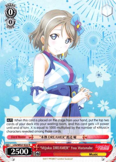 Mijuku DREAMER You Watanabe LSS/WE27-E22 R Love Live! Sunshine!! Extra Booster Card
