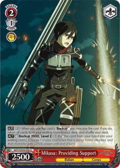 Mikasa Providing Support AOT/SX04-056 U Attack On Titan: Final Season Card