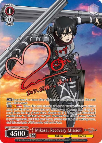 Mikasa Recovery Mission SSP AOT/SX04-047SSP SSP Attack On Titan: Final Season Card