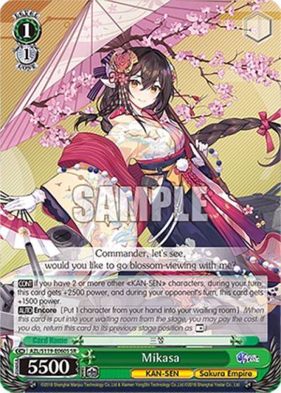 Mikasa SR AZL/S119-E060S SR Azur Lane Vol. 2 Card