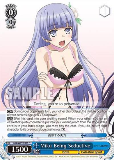 Miku Being Seductive DAL/W99-E075 R Date A Live Vol.2 Card