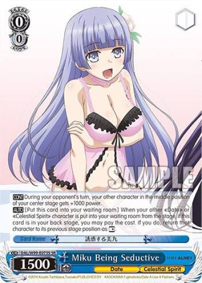 Miku Being Seductive SR DAL/W99-E075S SR Date A Live Vol.2 Card