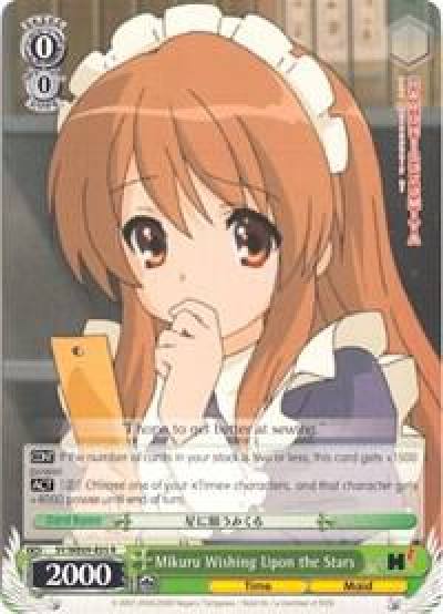 Mikuru Wishing Upon the Stars SY/WE09-E05 The Melancholy of Haruhi Suzumiya Extra Booster Card