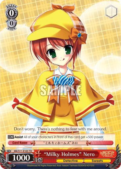 Milky Holmes Nero MK/S11-E105 PR Promo Cards Card