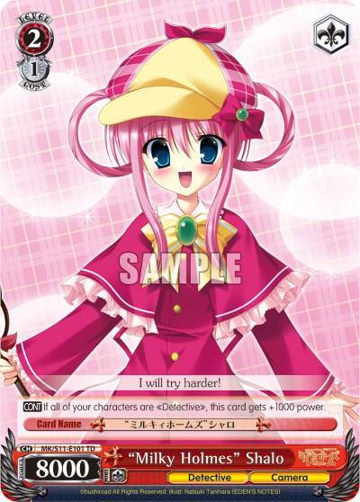 Milky Holmes Shalo MK/S11-E101 PR Promo Cards Card