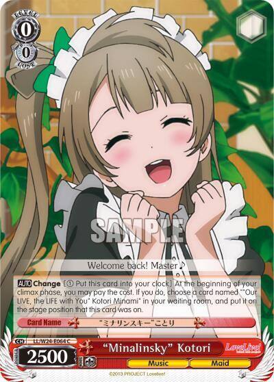Minalinsky Kotori LL/W24-E064 C Love Live! Card