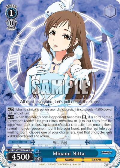 Minami Nitta IMC/W41-E079 RR The iDOLM@STER Cinderella Girls Card