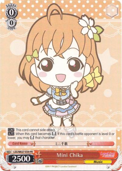 Mini Chika LSS/WE27-E59 PR Love Live! Sunshine!! Extra Booster Card