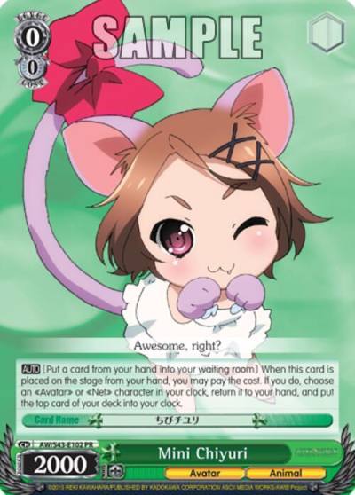 Mini Chiyuri AW/S43-E102 PR Accel World -Infinite Burst- Card