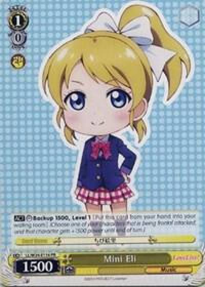 Mini Eli LL/W24-E114 PR Love Live! Card