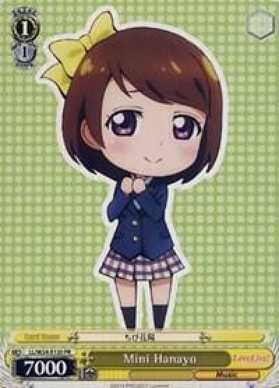 Mini Hanayo LL/W24-E120 PR Love Live! Card