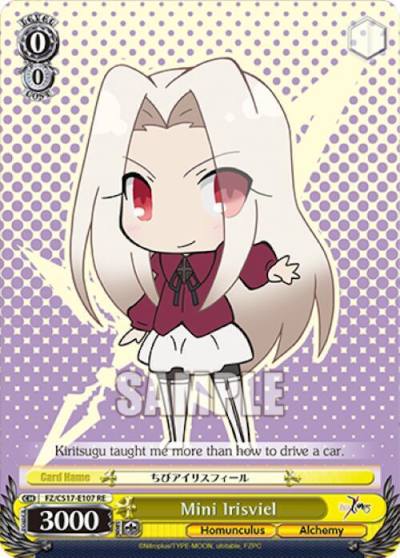 Mini Irisviel FZ/SC17-E107 RE Fate/Zero Chronicle Set Card