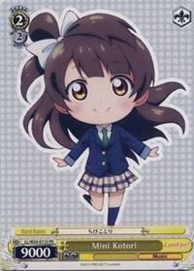 Mini Kotori LL/W24-E115 PR Love Live! Card