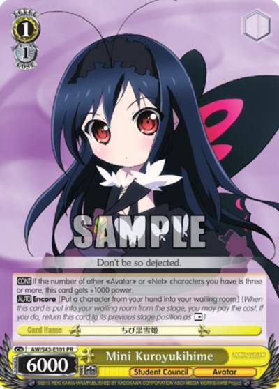 Mini Kuroyukihime AW/S43-E101 PR Accel World -Infinite Burst- Card