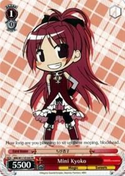 Mini Kyoko MM/W17-E109 PR Puella Magi Madoka Magica Card