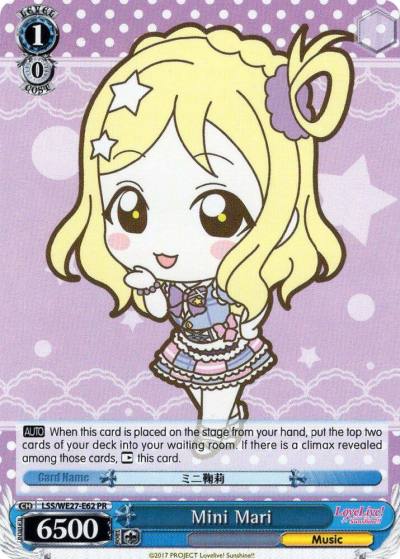 Mini Mari LSS/WE27-E62 PR Love Live! Sunshine!! Extra Booster Card