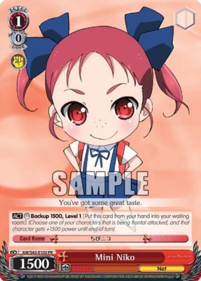 Mini Niko AW/S43-E103 PR Accel World -Infinite Burst- Card