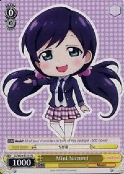 Mini Nozomi LL/W24-E119 PR Love Live! Card