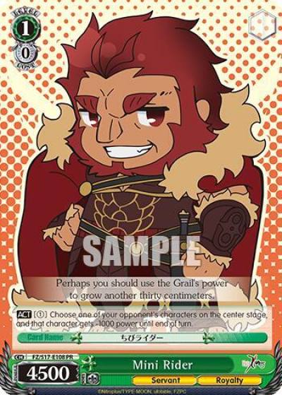 Mini Rider FZ/S17-E108 PR Fate/Zero Card