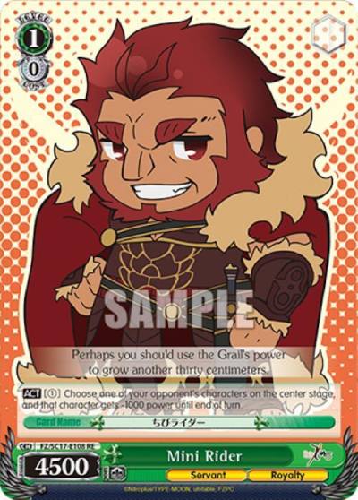 Mini Rider FZ/SC17-E108 RE Fate/Zero Chronicle Set Card