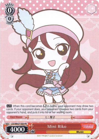 Mini Riko LSS/WE27-E60 PR Love Live! Sunshine!! Extra Booster Card
