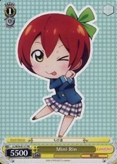 Mini Rin LL/W24-E117 PR Love Live! Card