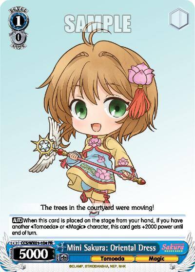 Mini Sakura Oriental Dress CCS/WX01-104 PR Cardcaptor Sakura: Clear Card Card